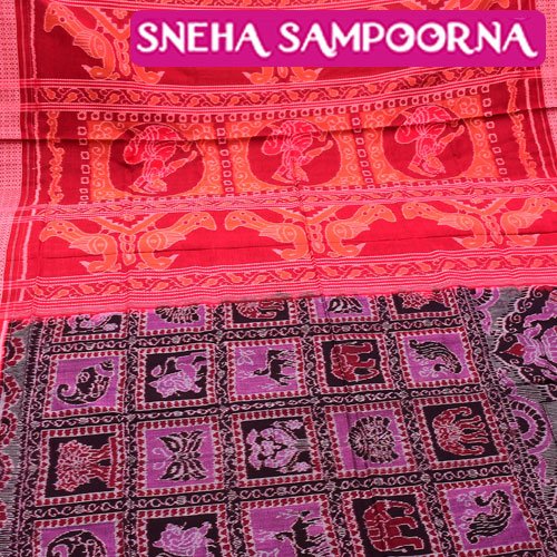 Kothi sambalpuri  full body Bandha cotton saree