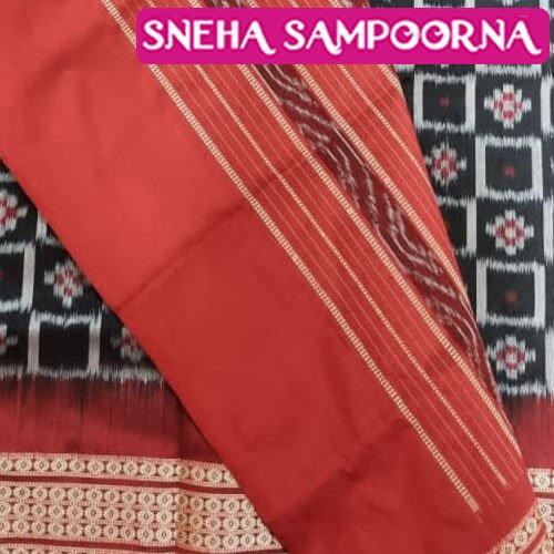 Buti Cotton Sambalpuri Saree